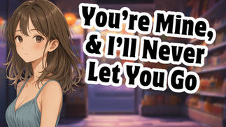 [Wholesome Public Audio #66] Yandere Convenience Store Employee Won’t Let You Walk Alone at Night