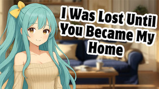 [Erotic Public Audio #36] Becoming A Home For A Girl From The Streets