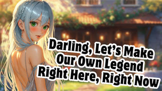 [Erotic Public Audio #77-3] My Knight in Bloodstained Armor Series Part 3: It's Not Possible, No I'm Not Jealous