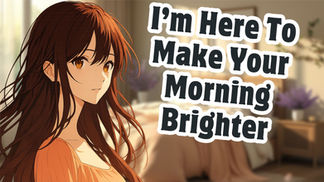 [Wholesome Public Audio #38] Good Morning Comfort From Your Wife