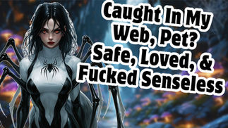 [Erotic Public Audio #34] Human Boys Need To Be Protected...And Fucked Silly (Arachne Edition)