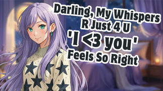 [Wholesome Public Audio #17] Whispering I Love You