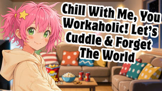 [Wholesome Public Audio #58] Cuddling With Your Roommate After Studying And They Confess While You Sleep