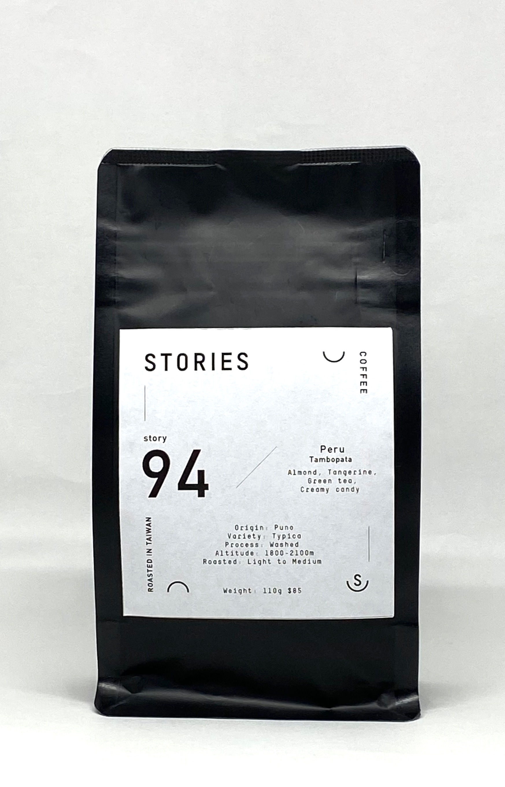 STORY 94 (110g)Peru Puno Tambopata