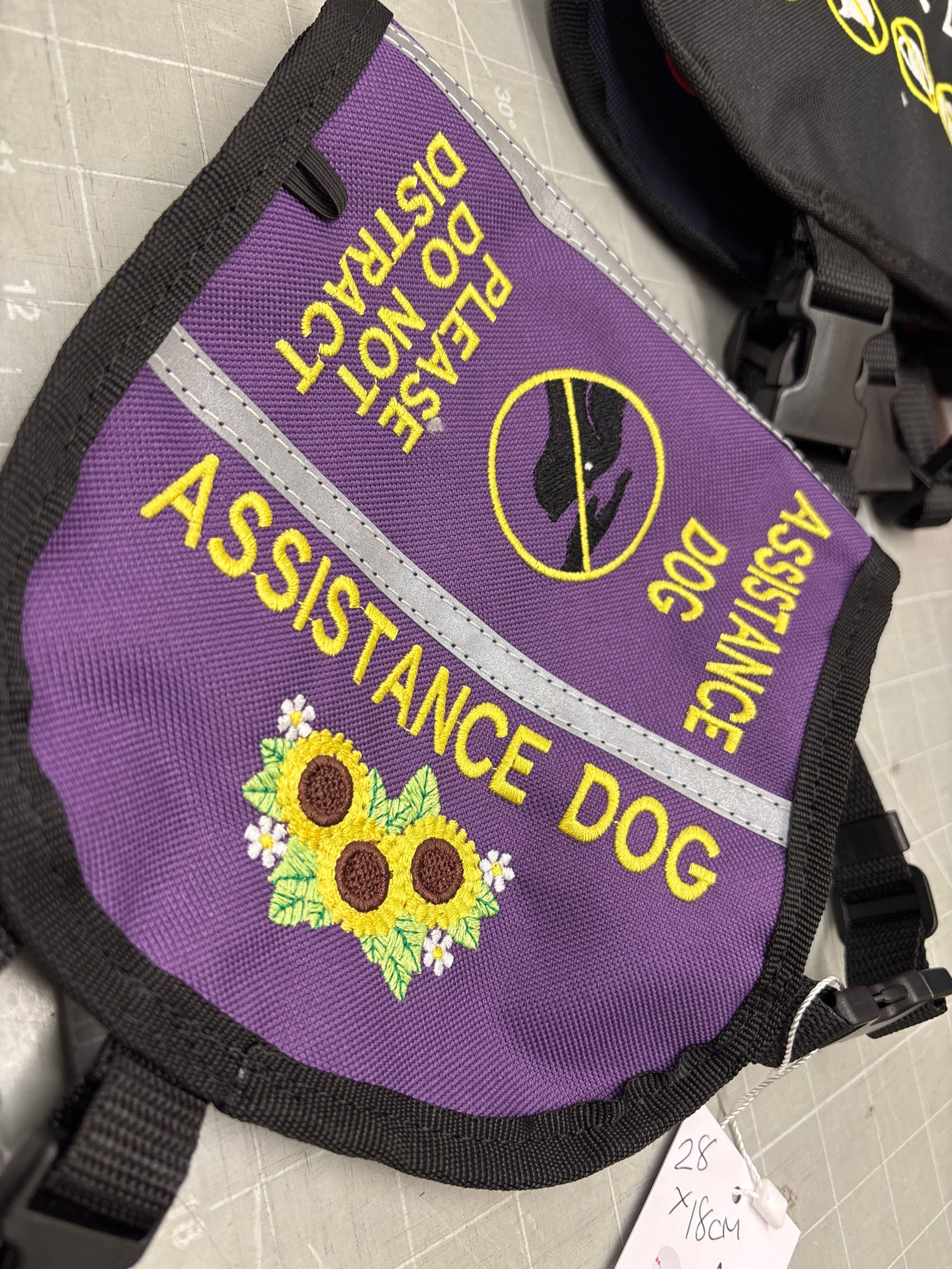 Pre-made vest 28cm wide