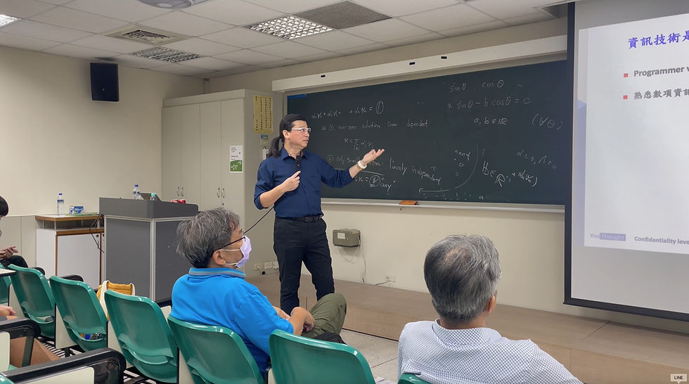 【校園講座】交大資工人的製造業之路