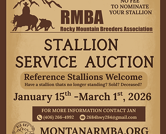 January 15th- March 1st, 2026