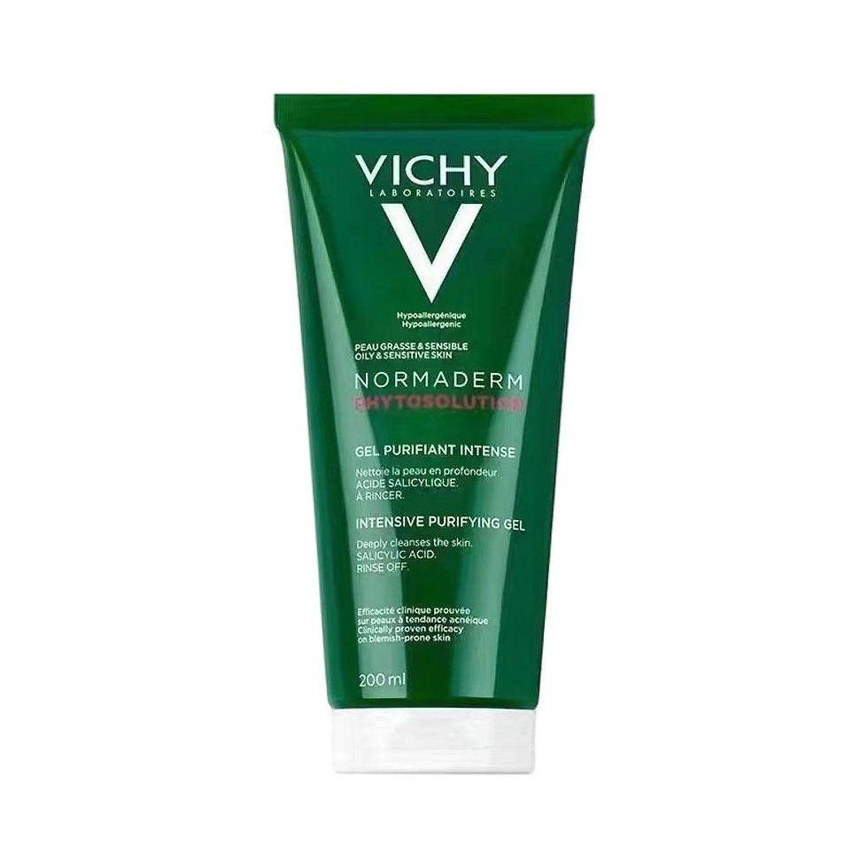 Thumbnail: VICHY 16% VC Skin Revitalizing&Repairing Essence Facial Repair Cream Cleansing I