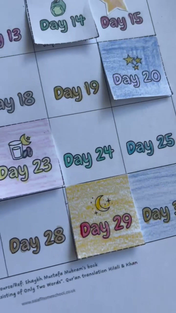 Thumbnail: Ramadan 1447 Calendar Activity