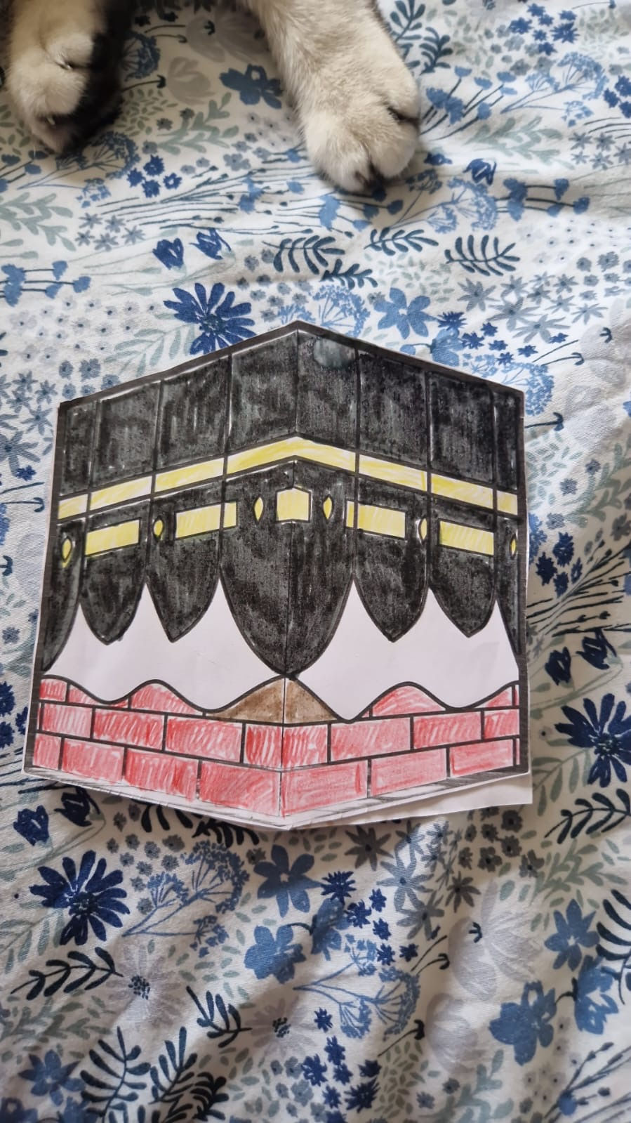 Thumbnail: 5th Pillar - Hajj