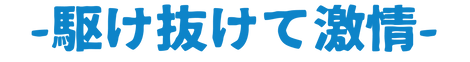 title2.png