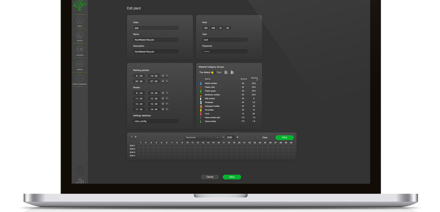 Sorting system ai monitoring platform interface on laptop showing plant setup and material categories.