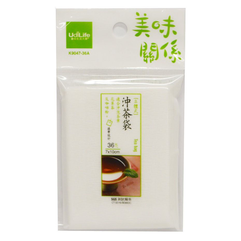 INFUSOR DESCARTÁVEL 36UN