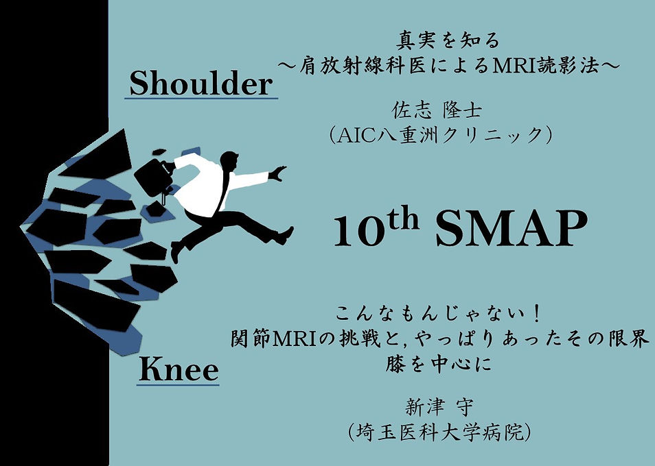 S__32161798.jpg