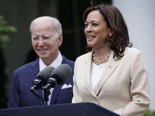 VP Kamala Harris To Meet With Young Male Entrepreneurs Of Color