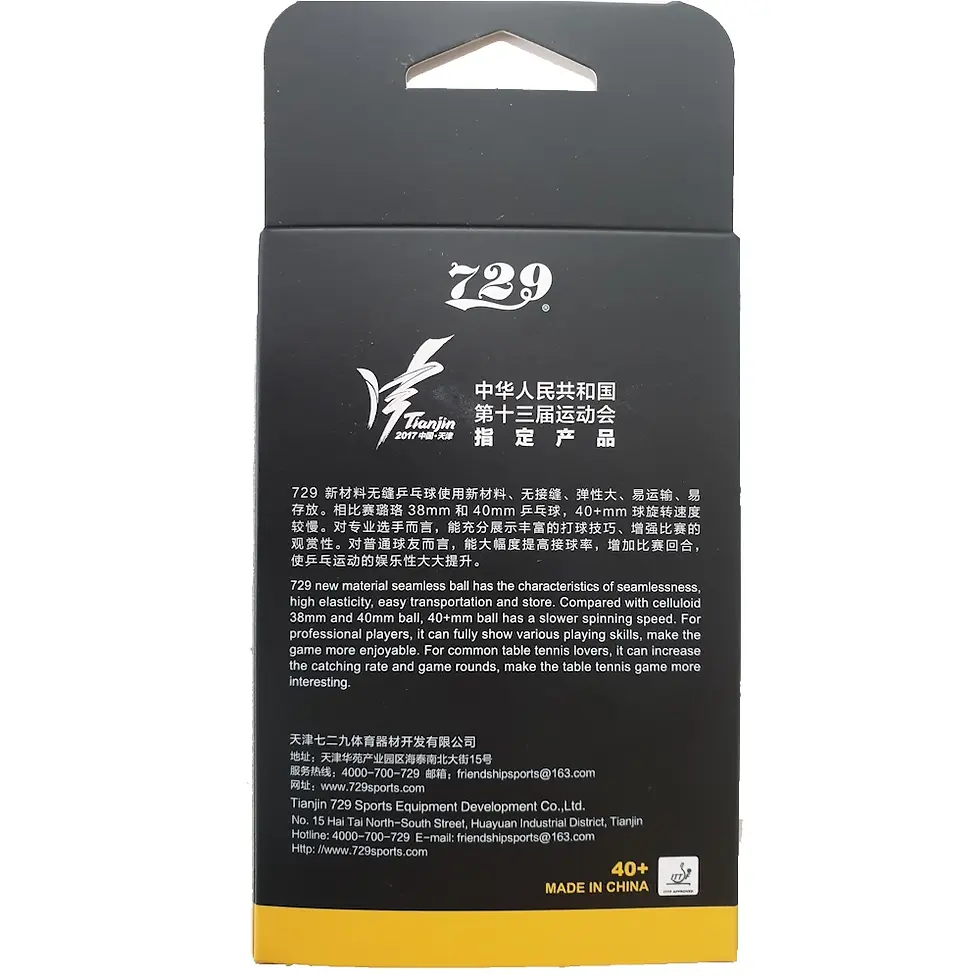 Indexkép: 729 40+ 3-Star National Edition pingponglabda (6 db/doboz)