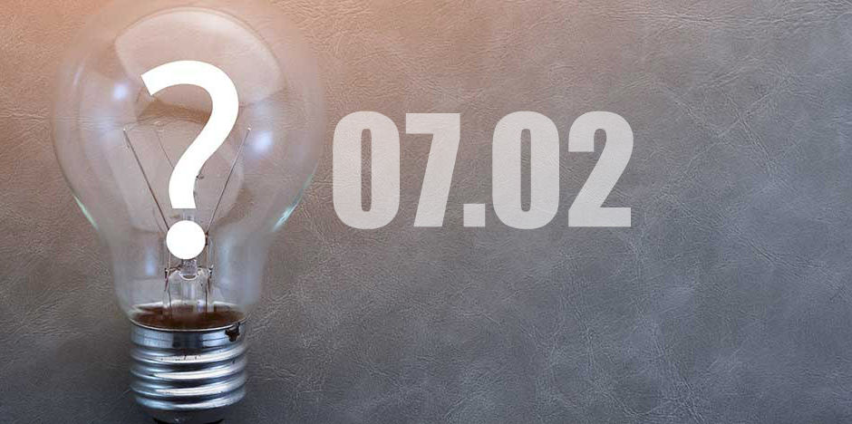 Знаете ли че...