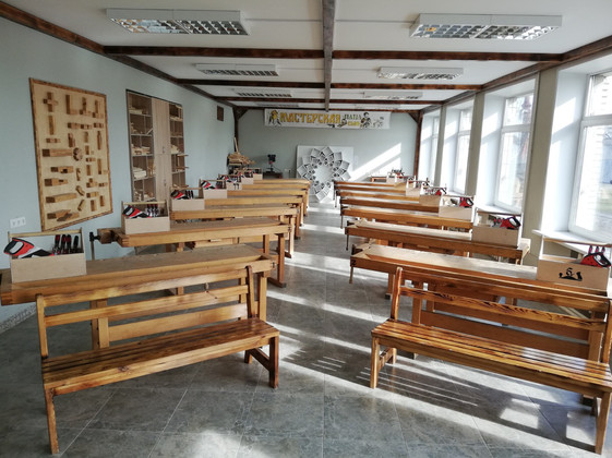 Столярная мастерская