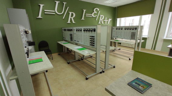 Кабинет специальной технологии, 227