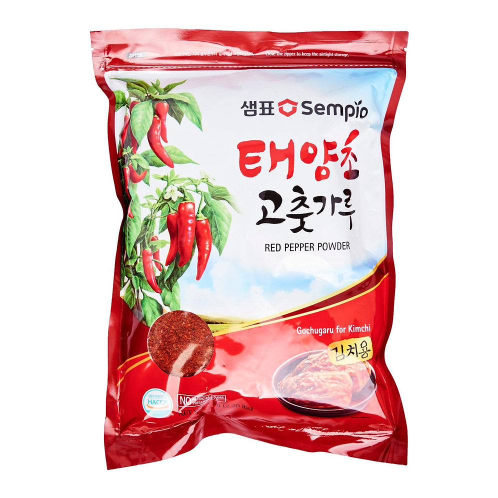 Gochugaru 1kg | mysite