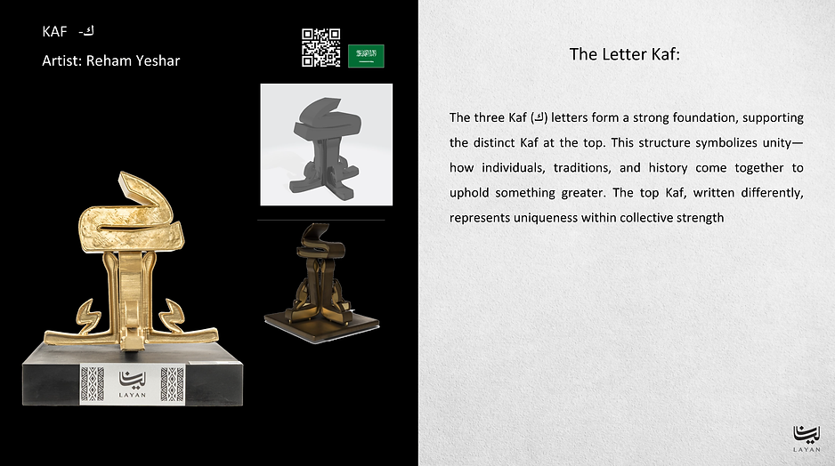 3D Printed March2025 22-Mar-2025_Page_27.png