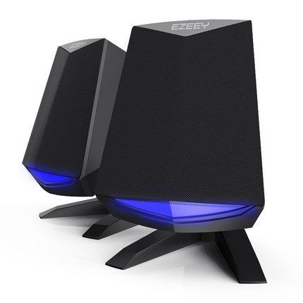 Thumbnail: USB Multimedia Speakers for Computers