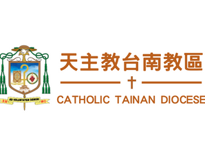 協助菲律賓風災的物資經費募集公告