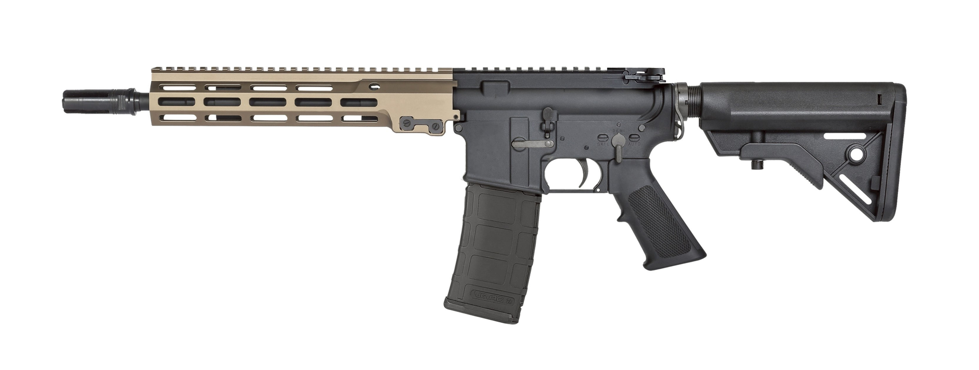 VFC VR16 URG-I 11.5"" EVO GBBR