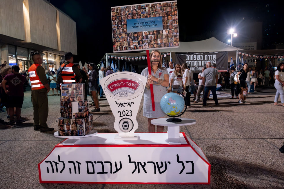 WhatsApp Image 2024-04-11 at 11.23.36_fe6815a6