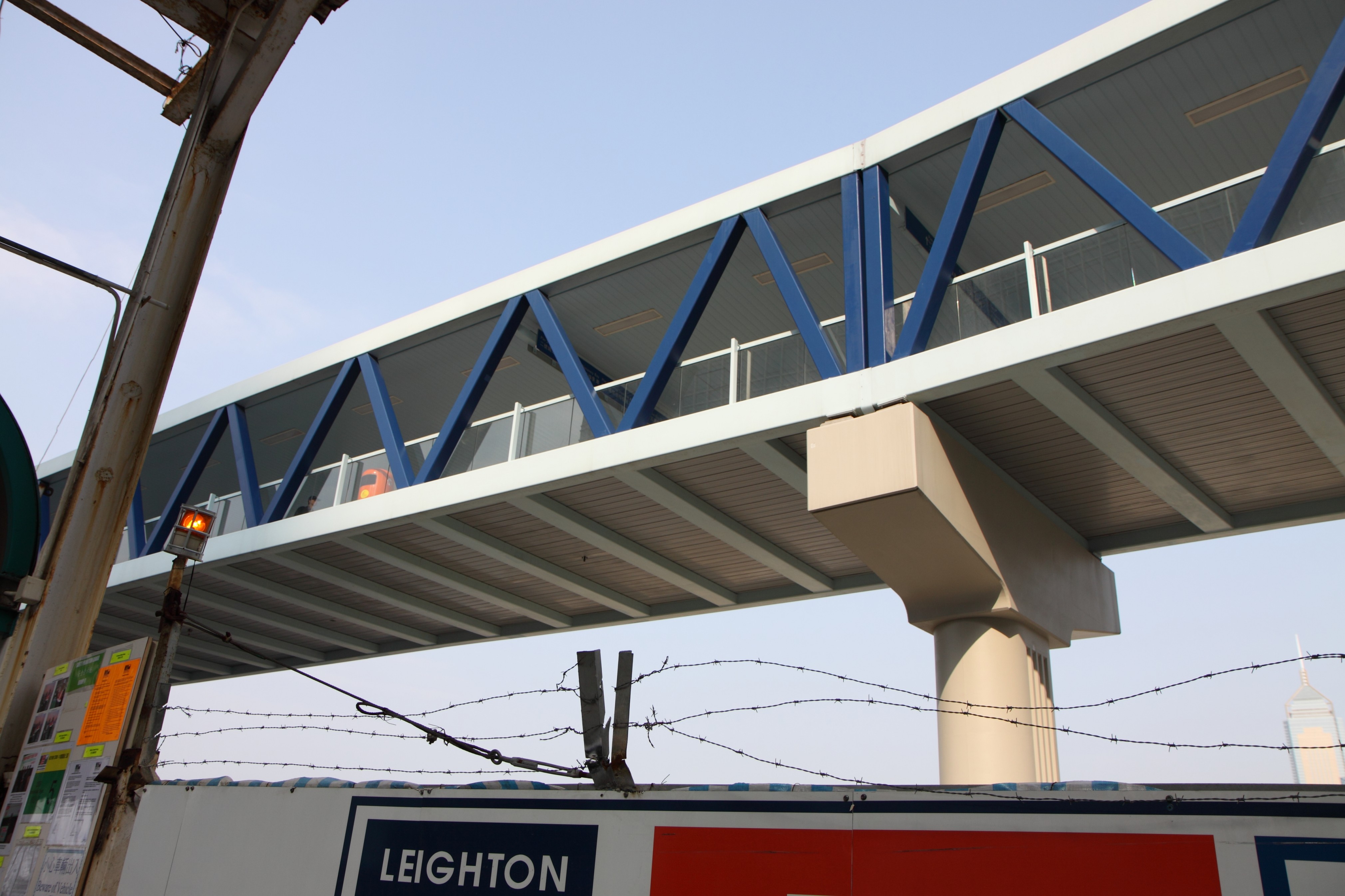 Foot Bridge, Central