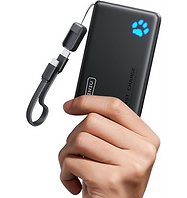 deals2marie_power_bank_edited.png