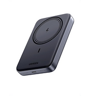 deals2marie_batterie_externe_magnétique_edited.png