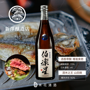 All Product Posts-03.png