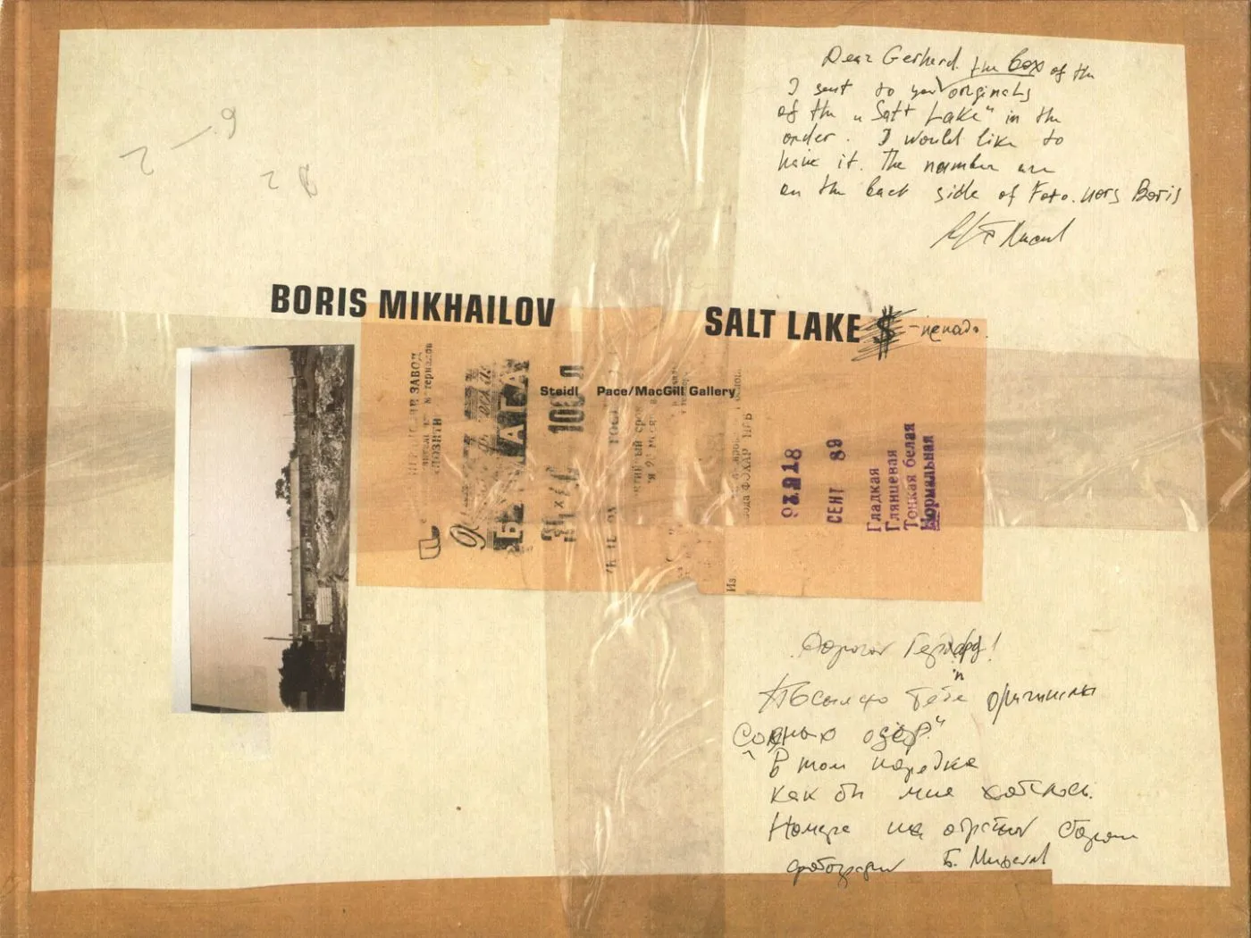 Salt Lake / Boris Mikhailov