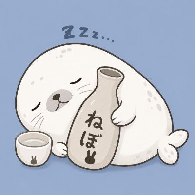 ねぼすけ アイコン