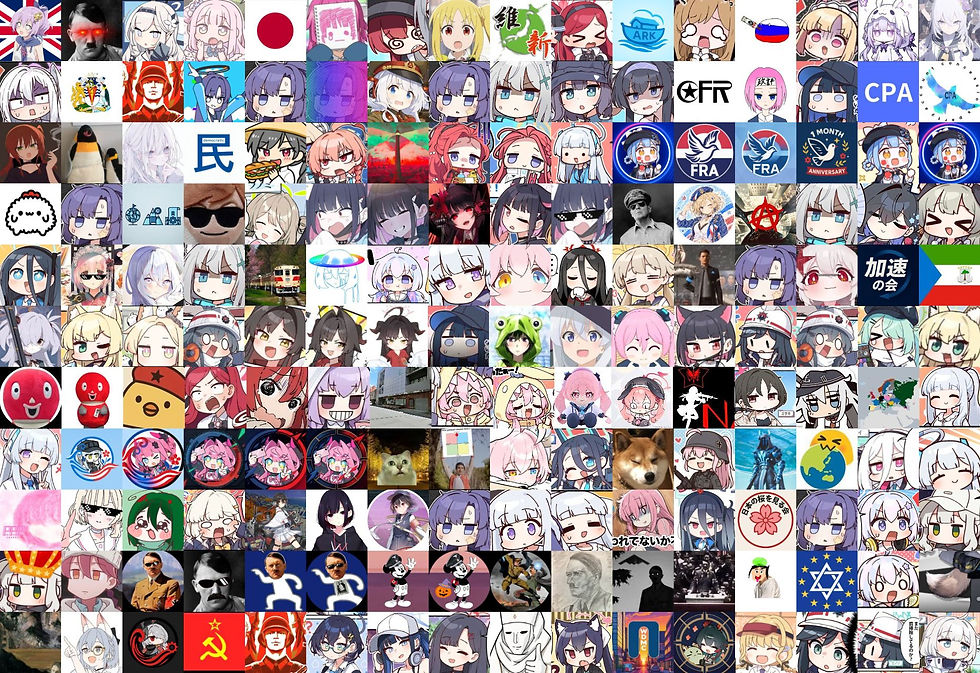 複垢の全てのアイコン