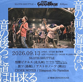 S__109961232.jpg