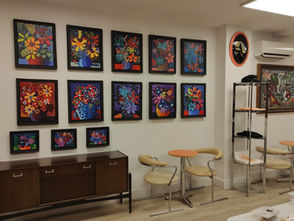 Space Flowers by Bill Riley @ Into The Void Coffee & Vintage