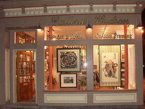 March 2020- GALLERIE HUDSON PRESENTS : Student Art Show