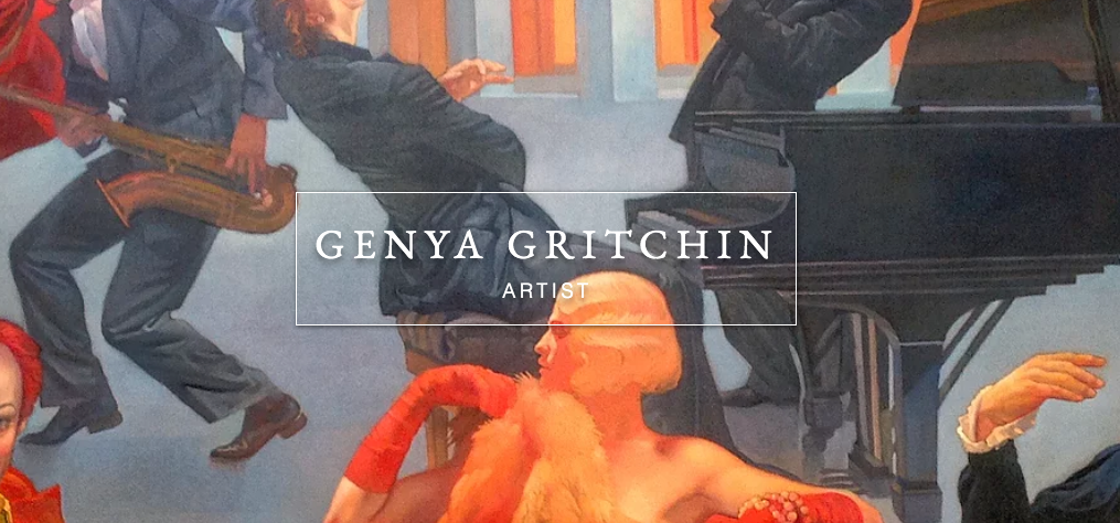 Genya Gritchin