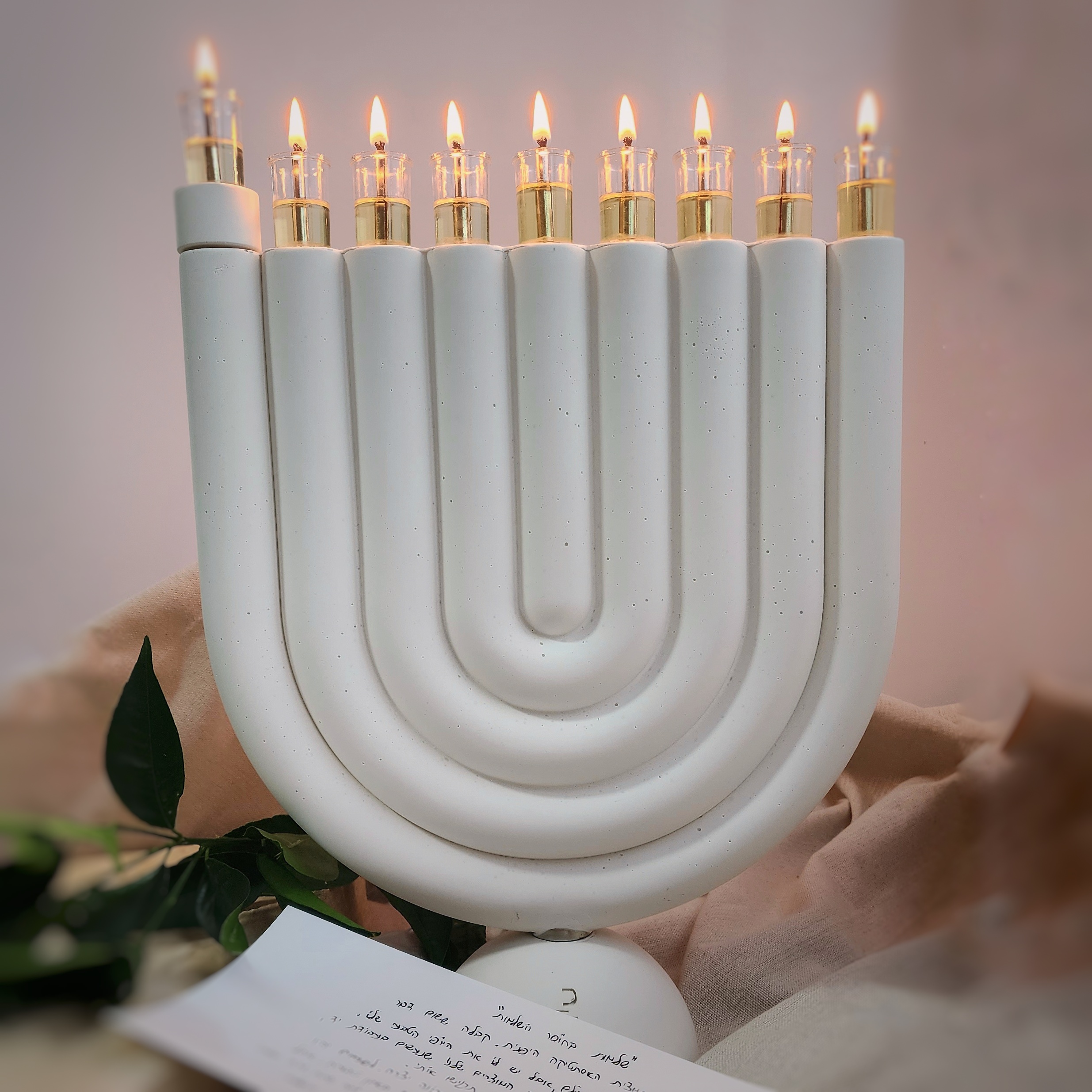 חנוכיית מְנוֹרָה