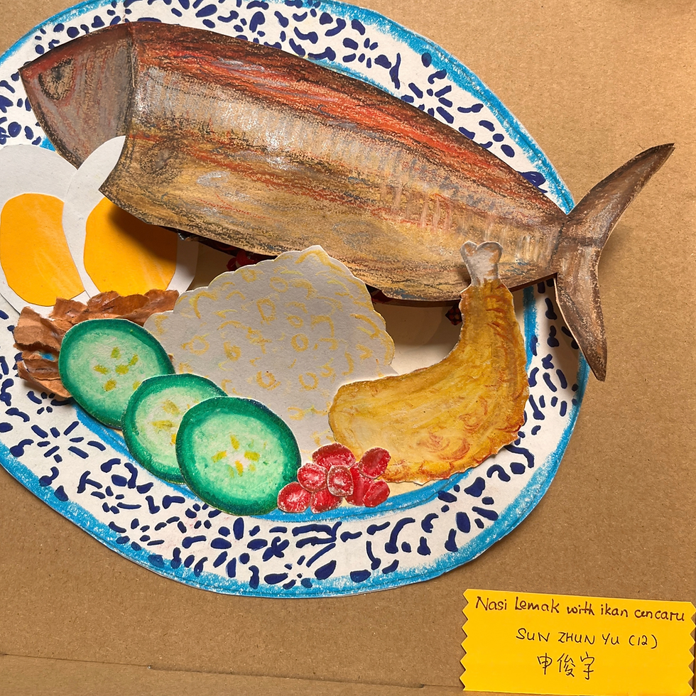 Ikan Cincharu with Sambal Belachan by Sun Zhun Yu