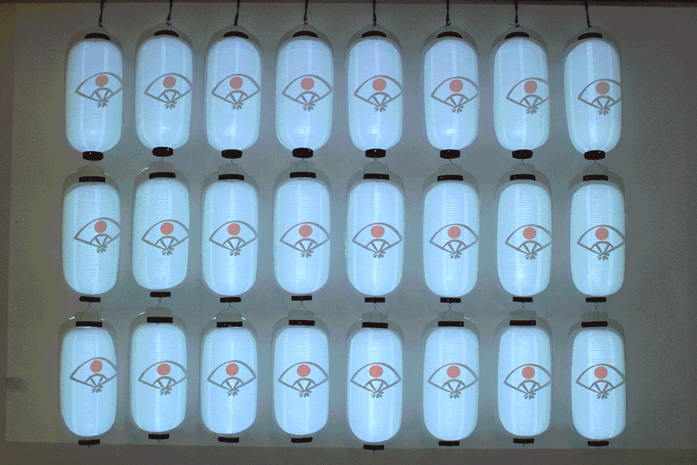 일본, 일본등, 등, 미디어아트, 뉴미디어아트, 프로젝션맵핑, 일본전통문양, japan, japanese lantern, japanese traditional lantern art, new media art, media art, art, japanese pattern, lighting art, lights, 아키타, 한일크리에이터 교류 프로젝트, 일본문화원, akita, korea japan creator exchange project