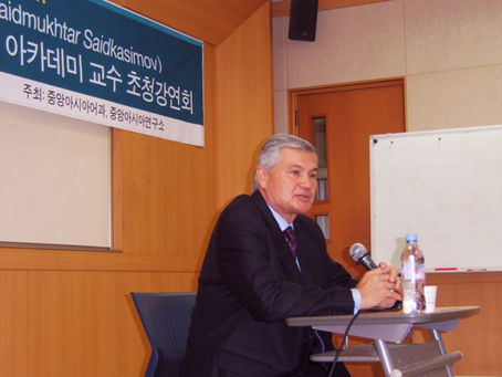 우즈베키스탄 내무부 아카데미 교수 초청강연회 002
