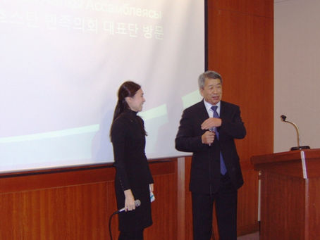 카자흐스탄 민족회의 대표단 방문 004