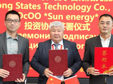 [키르기스스탄] 중국 기업, 키르기스스탄 남부에 250MW 태양광 발전소 건설