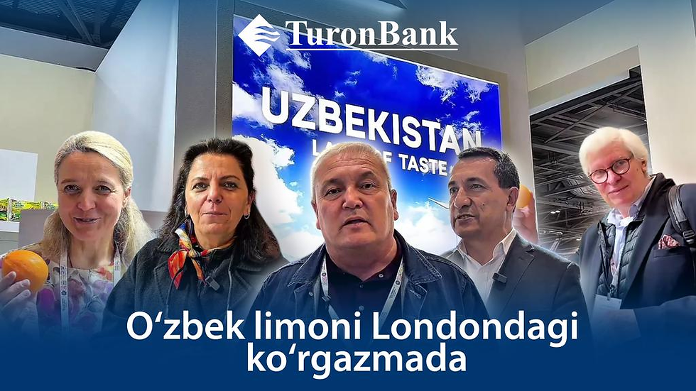 [우즈베키스탄] 런던 전시회에 출품된 우즈베키스탄 레몬, 세계 시장 출 본격화