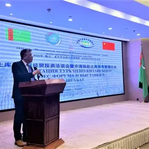 [투르크메니스탄] 투르크메니스탄-중국 투자 포럼 설명회, 베이징서 개최