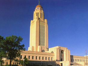 UNICAMERAL OPENS YESTERDAY, TACKLES INAPPROPRIATE TOUCHING ISSUE ON FIRST DAY
