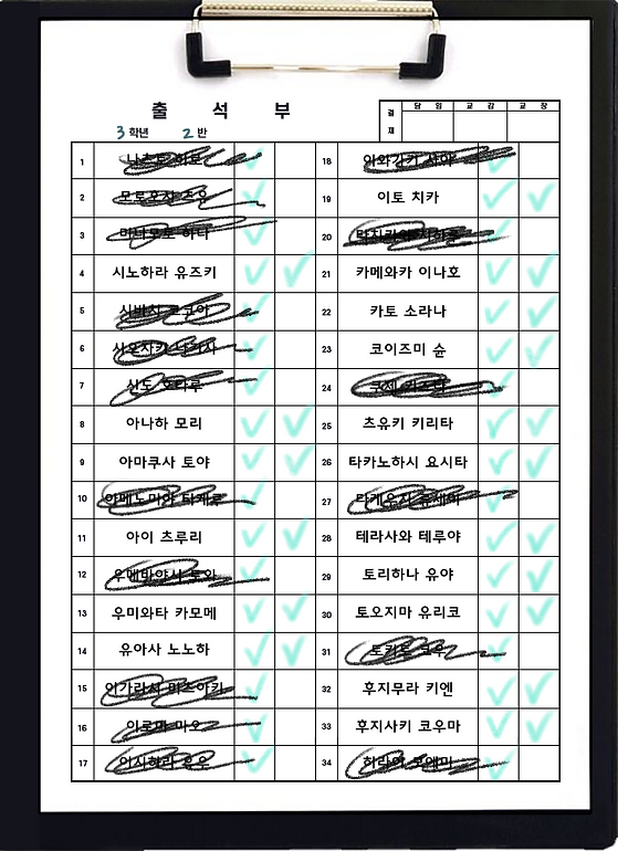 판2.png